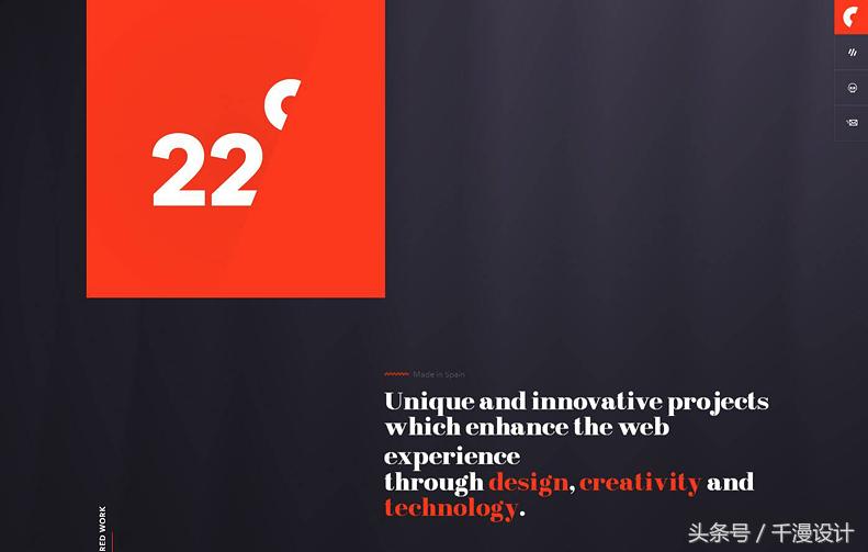 2018banner设计趋势,设计banner参考