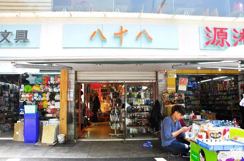 清水塘路从北到南，寻访旧时光里的一中味道