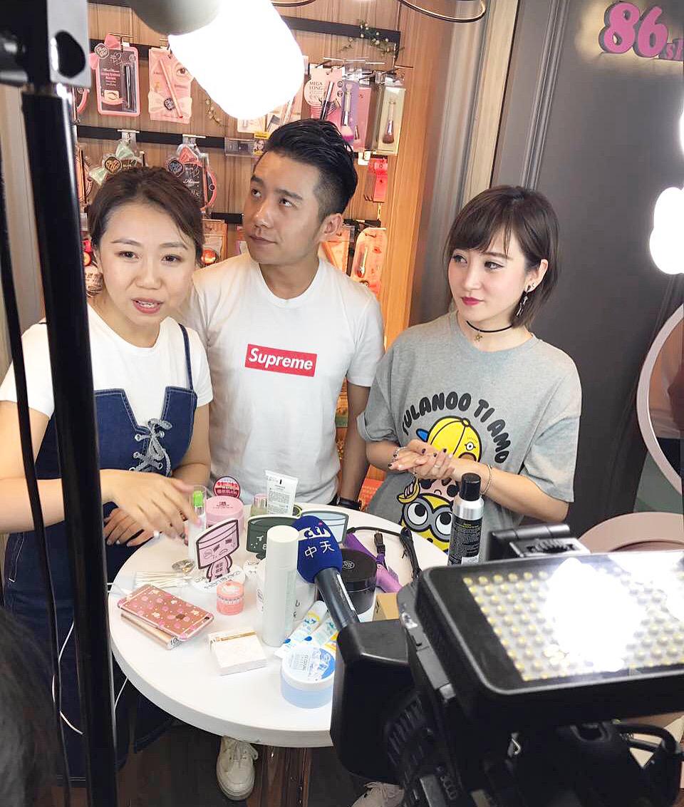 全能偶像红人玩转台湾86小铺