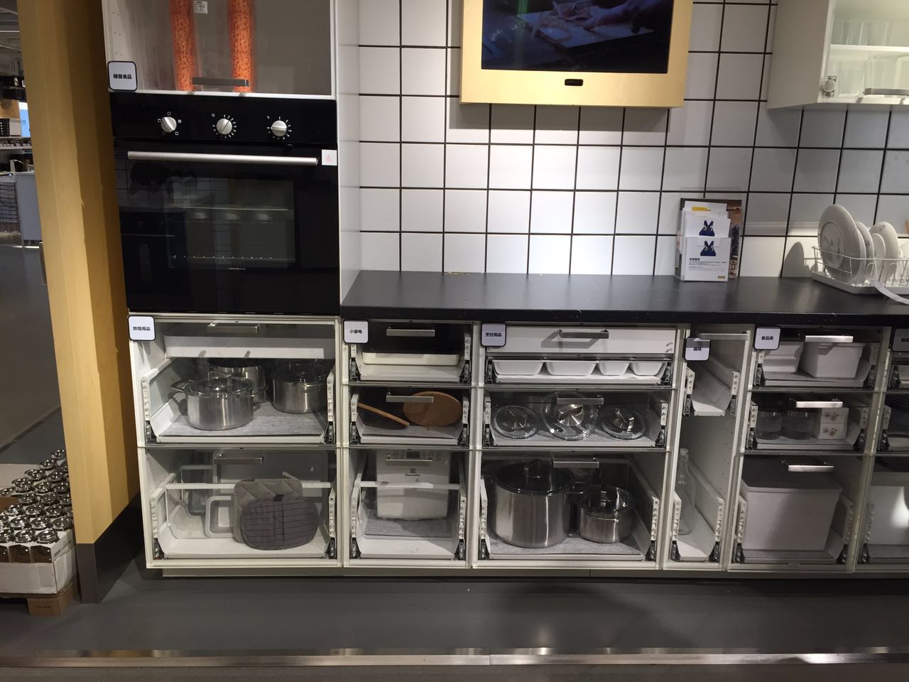 宜家厨房样板间里的10个套路,宜家样板间的功能