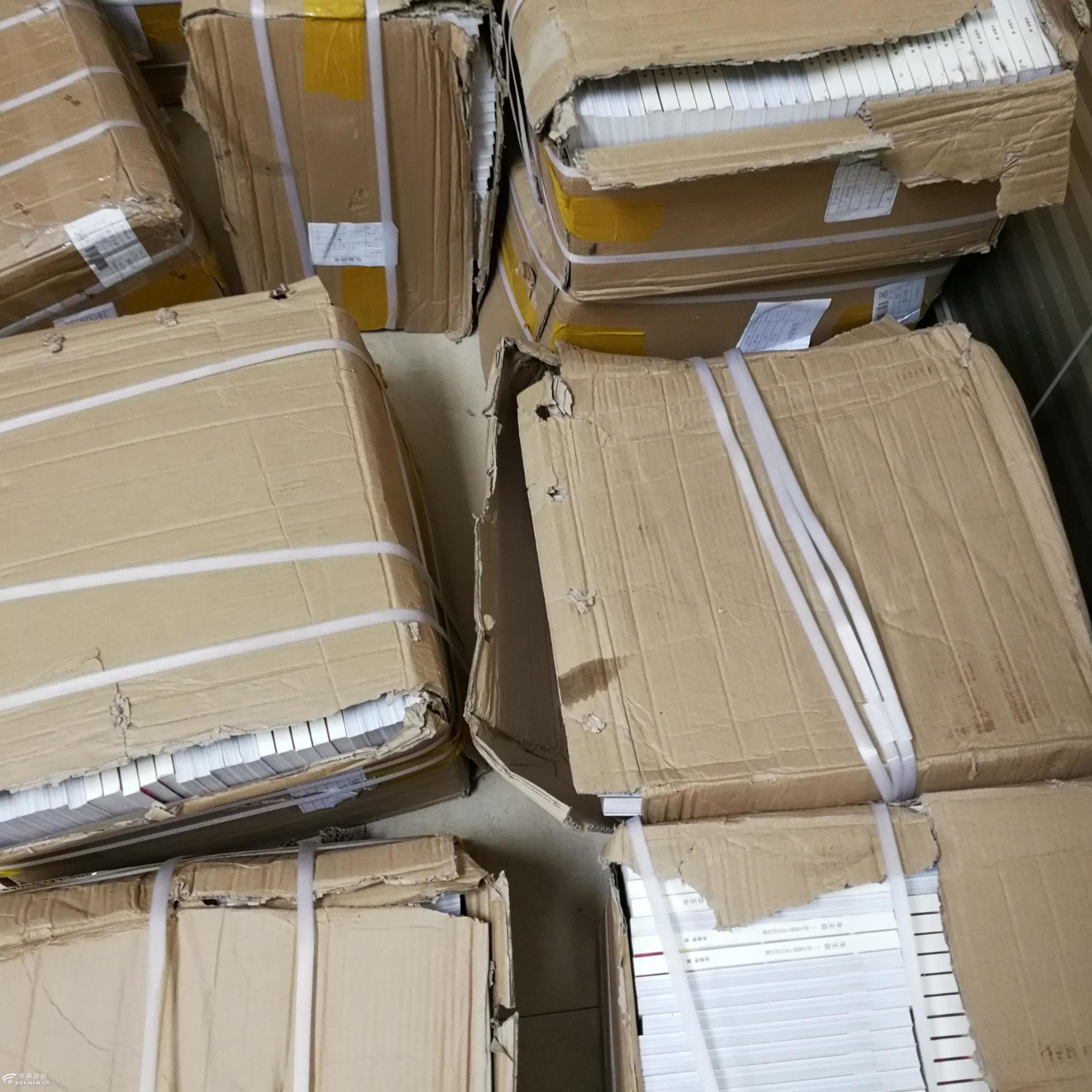 德邦物流重要历程,德邦物流发展现状及问题