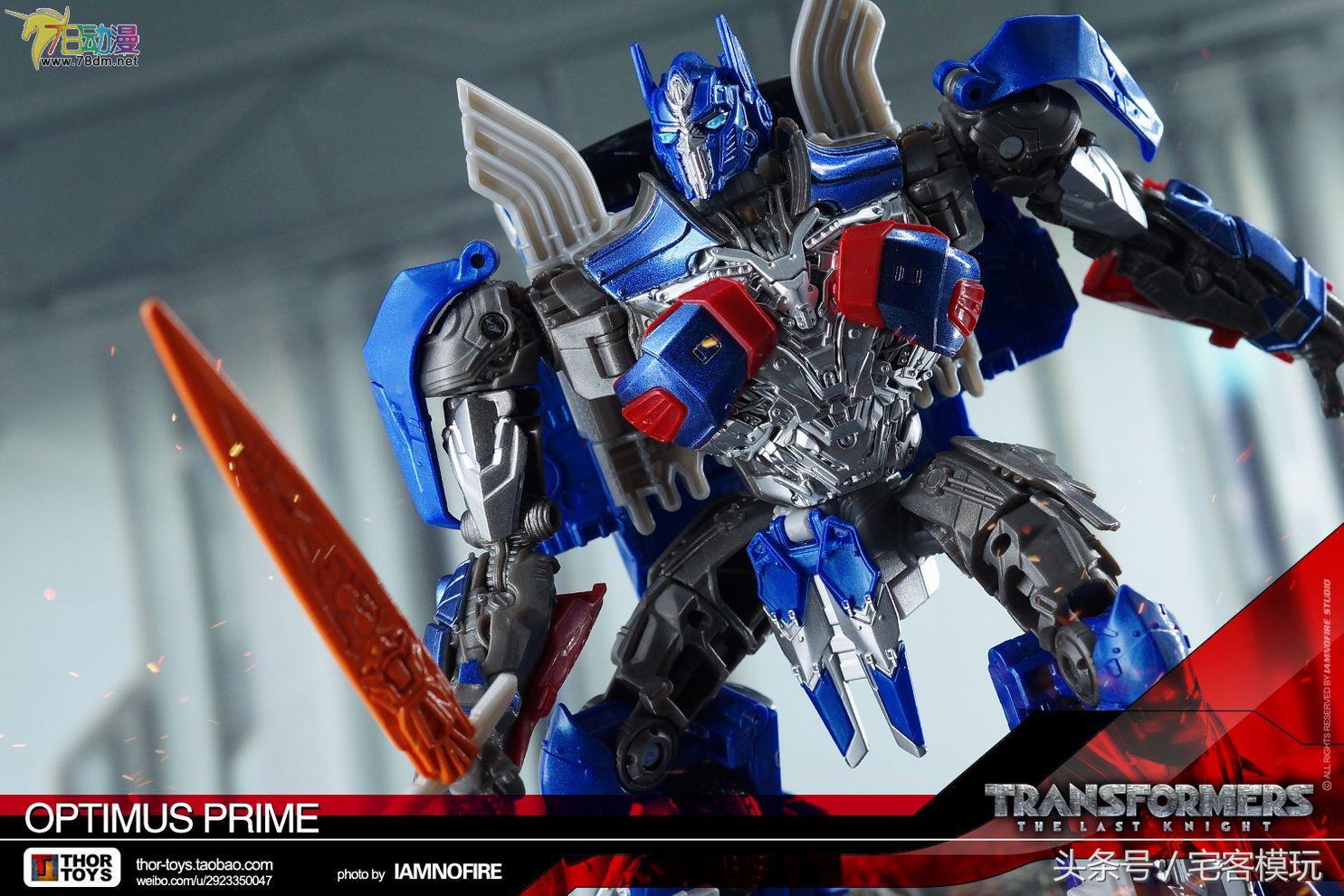 变形金刚5大黄蜂狂暴模式,变形金刚5加强级大黄蜂变形教程