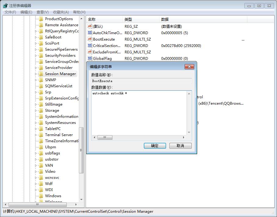 电脑蓝屏出现stopc000021a怎么办,电脑开机蓝屏0xc0000001a怎么解决