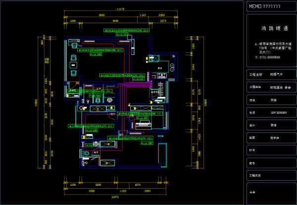 自建房全屋净水系统安装实例,三室一厅最佳散热系统