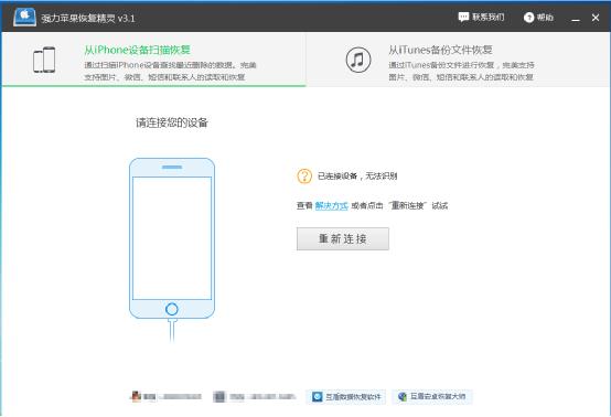 已删除的微信聊天记录怎么查,如何查看已删除的微信聊天记录