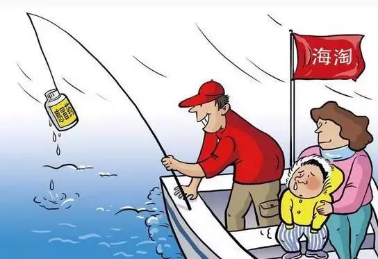 海淘保健品可靠吗,海淘神药大全