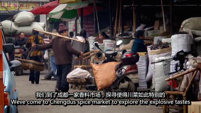 听说你们四川人有种毒，服下会有种不可描述的肉麻