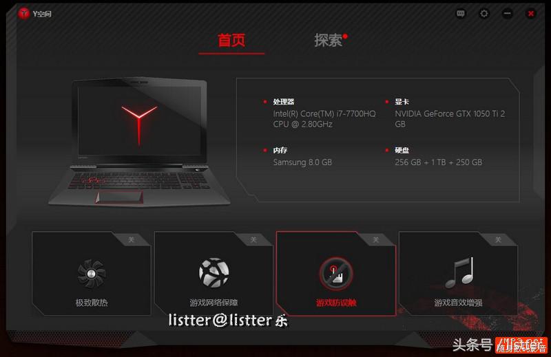 深挖内在，高特效能畅玩单机大作，它是少有的良心游戏本