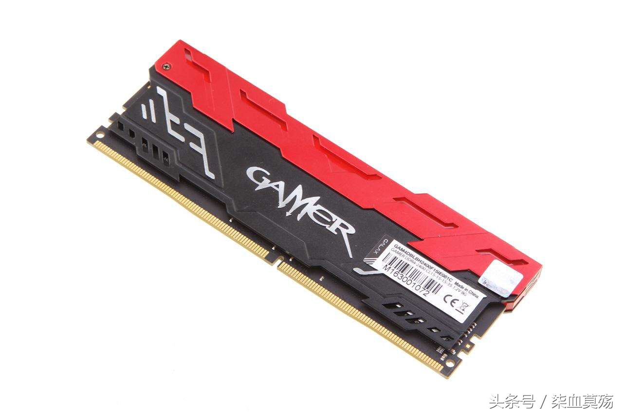 你的内存条选对了吗？选购内存条要注意些什么呢？