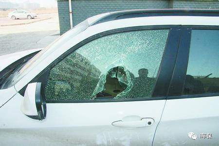 i车宝盗抢险,i车保靠谱吗