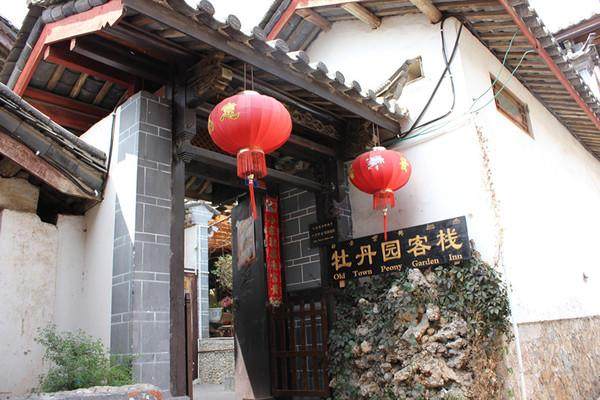 穷游云南1000元以内,穷游云南10天花费多少钱