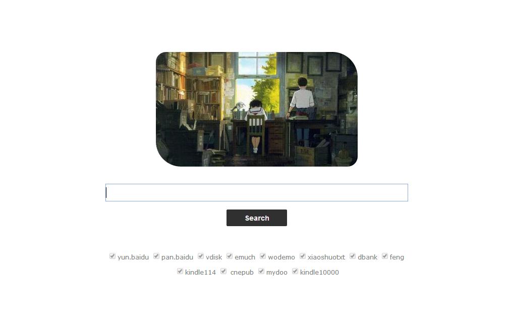 好用的电视剧资源搜索网站,必备网站搜索资源推荐大全