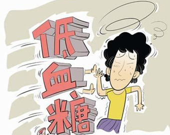 低血糖的人怎么预防糖尿病,低血糖怎么预防糖尿病