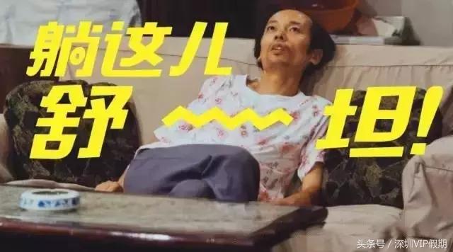 从化毅华温泉特色,从化毅华温泉旅游攻略