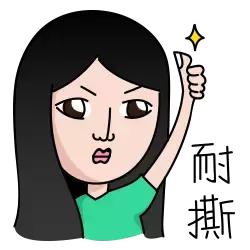 欧洲退税怎么通过支付宝查询,国外机场能够使用支付宝支付吗