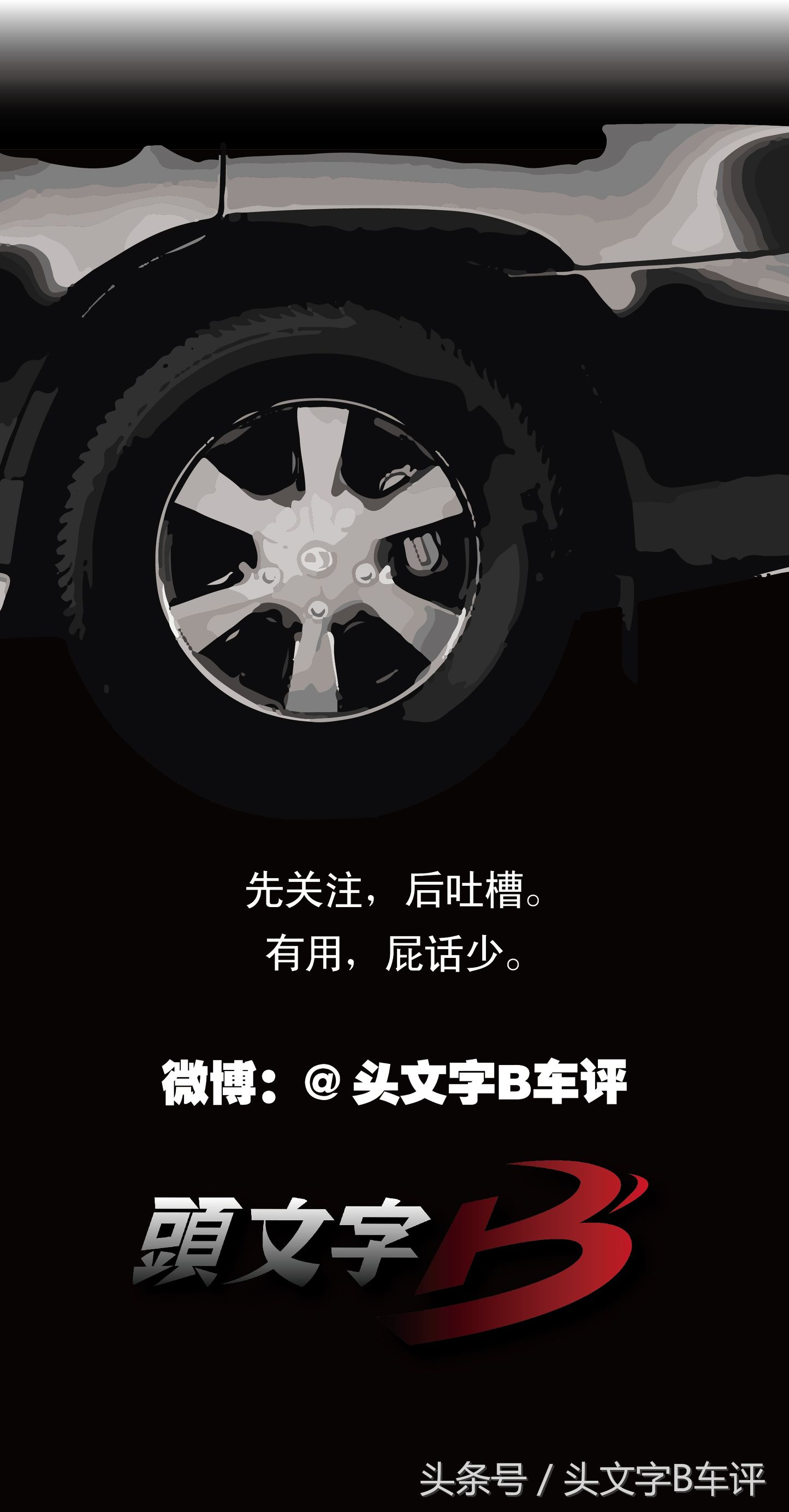 新车绑红布条有什么危害,新车挂的红布有什么讲究