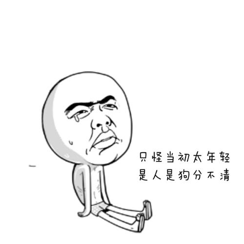 联想nas迁移群晖,群晖nas和联想