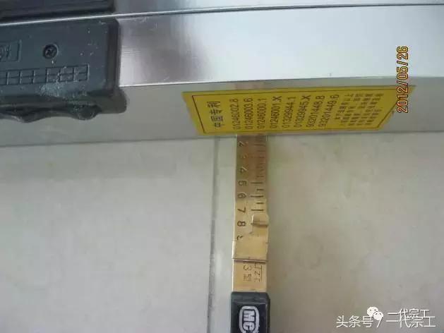 工程建设楼房渗漏水问题总结,外墙空鼓开裂渗漏水维修施工方案