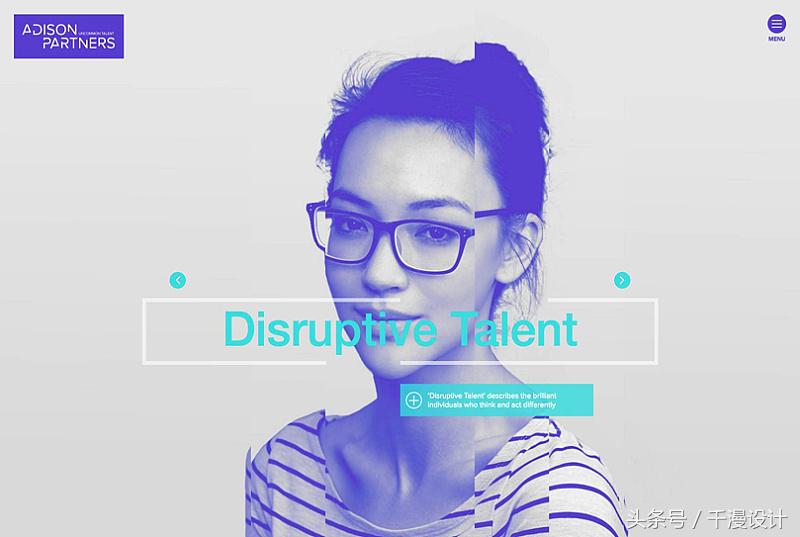 2018banner设计趋势,设计banner参考