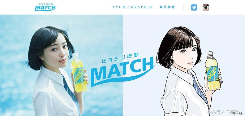 2018banner设计趋势,设计banner参考