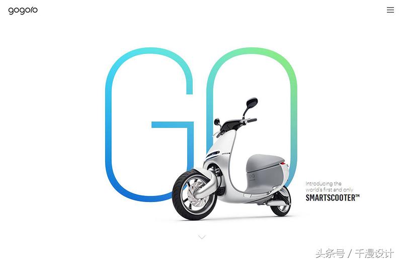 2018banner设计趋势,设计banner参考