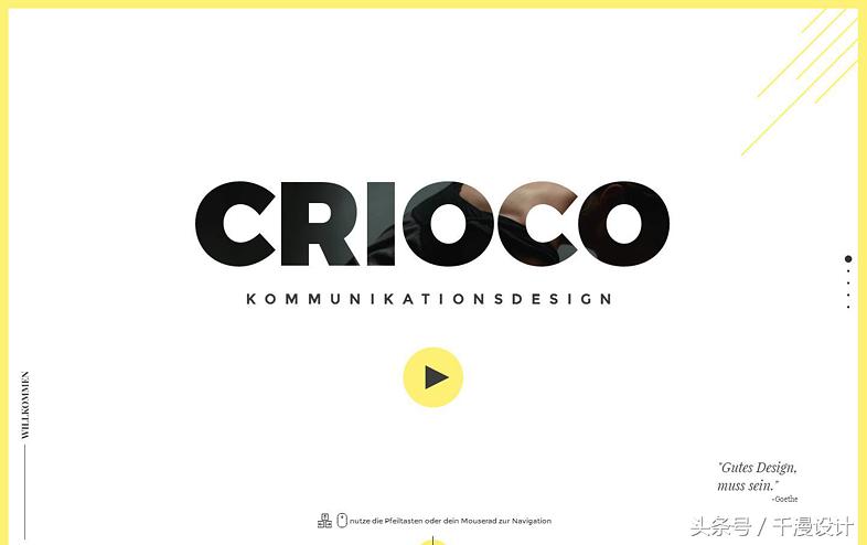 2018banner设计趋势,设计banner参考