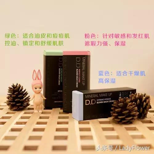 底妆怎么化比较贴,怎样选择合适自己的底妆