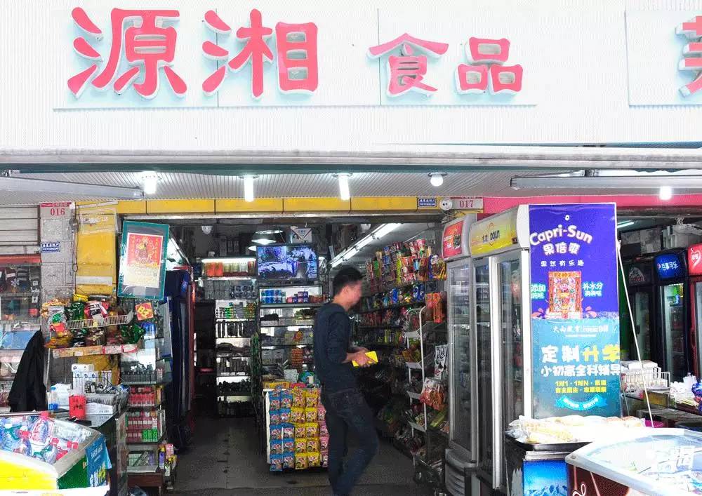 清水塘路从北到南，寻访旧时光里的一中味道