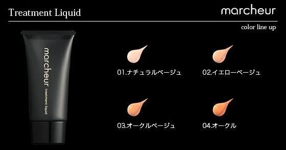 某教主20款粉底液超强测评