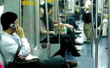 手机有辐射吗对人体有哪些伤害,手机的辐射怎么避免