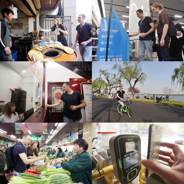 有etc高速怎么现金缴费,高速公路etc如何在微信缴费