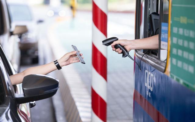 有etc高速怎么现金缴费,高速公路etc如何在微信缴费