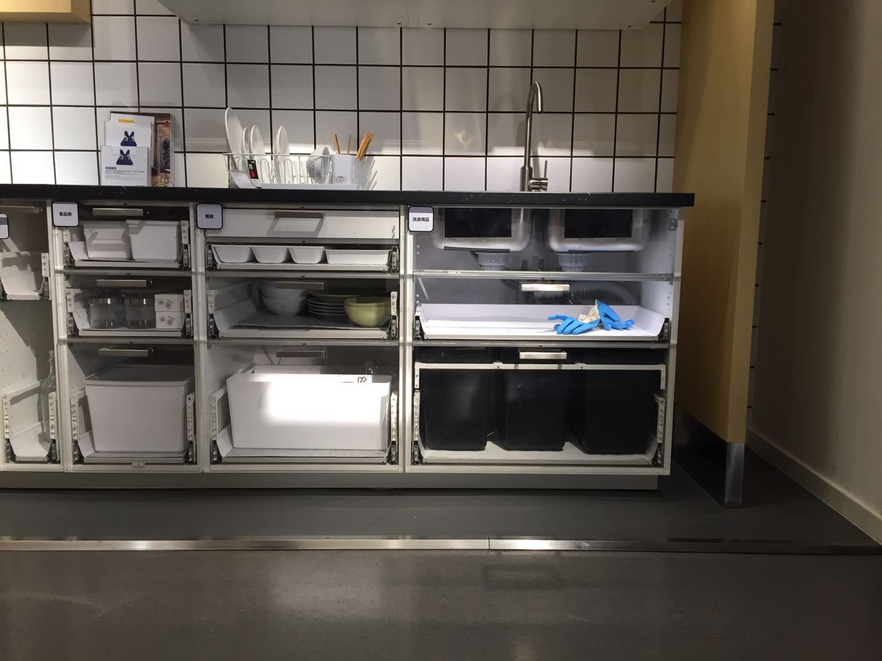 宜家厨房样板间里的10个套路,宜家样板间的功能