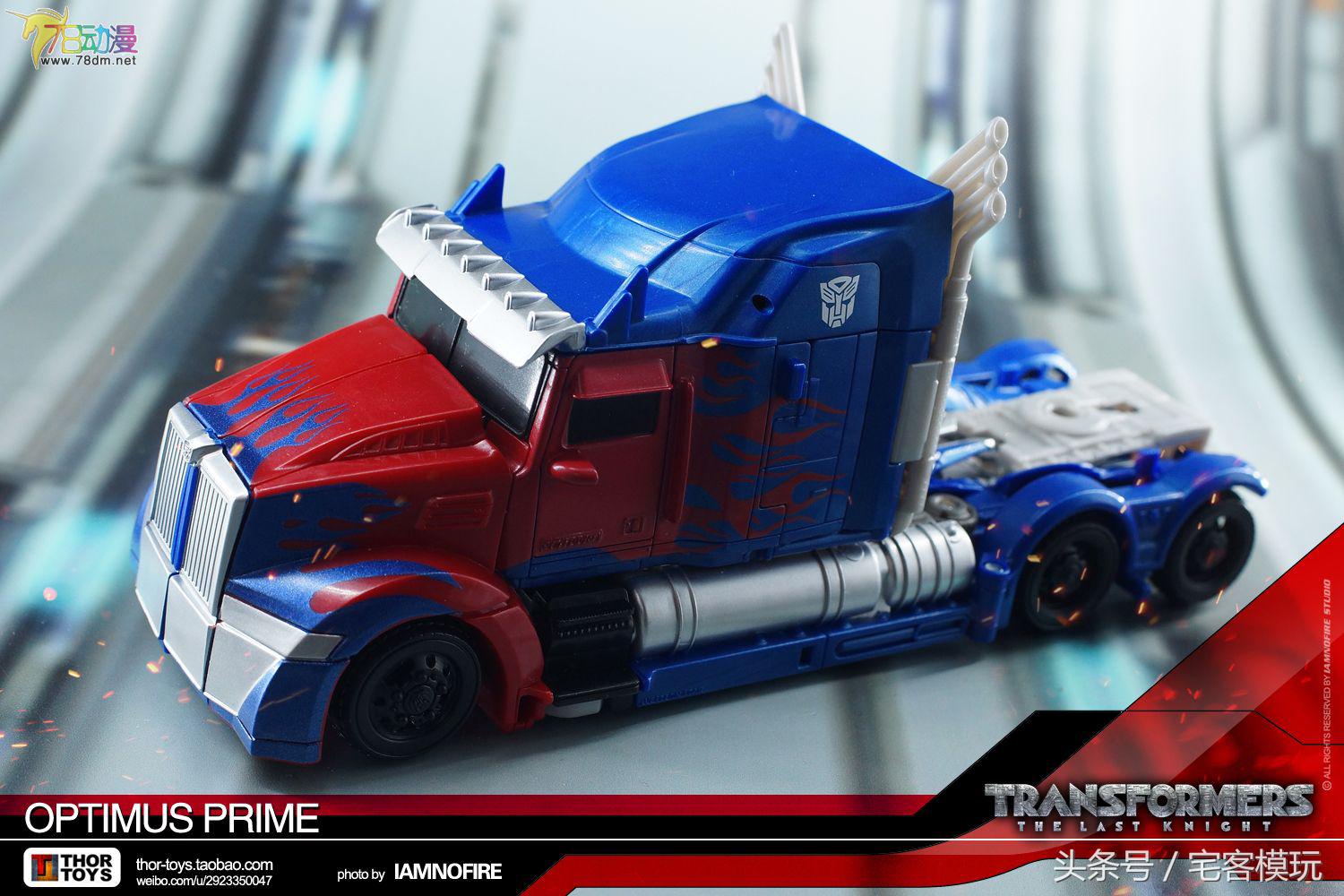 变形金刚5大黄蜂狂暴模式,变形金刚5加强级大黄蜂变形教程