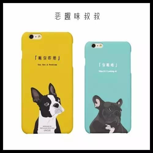 要想秀恩爱穿情侣装是一种好方法,如何优雅地穿情侣装