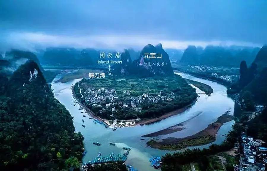 元宝山下，山水云间，悠悠闲云时光，恰好那时我也在