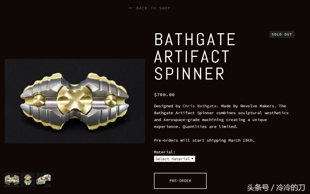 指尖陀螺蚕蛹,颜值即正义作品