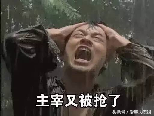 盘点杨幂搞笑,杨幂搞笑名场面盘点