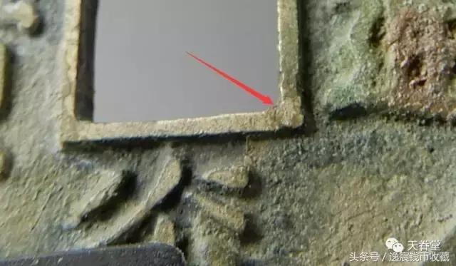 每日一贴，母钱赏析