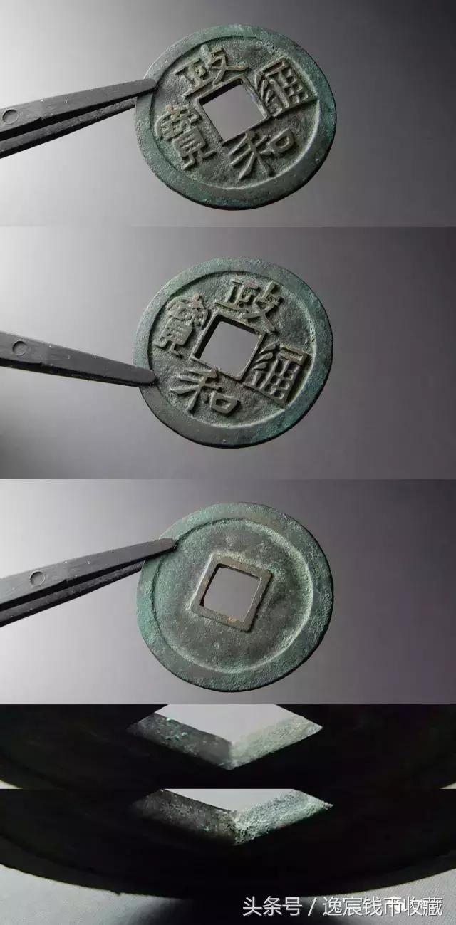 每日一贴，母钱赏析