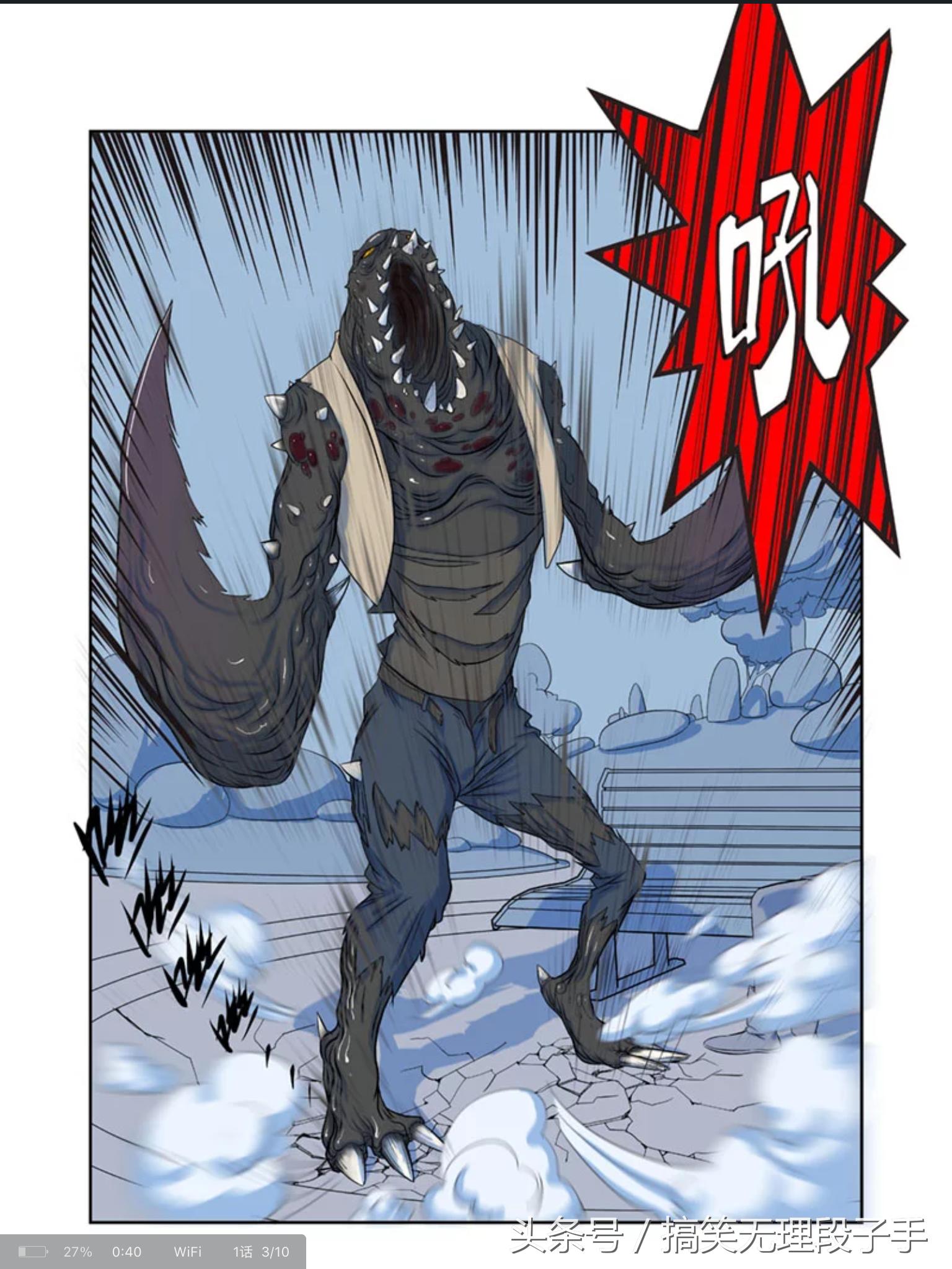 成都熊猫侠直播,熊猫侠电影在线