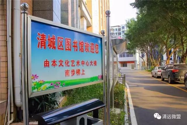 长大之后你还有来吗？说说青少年宫是怎样伴你度过那漫长岁月的~