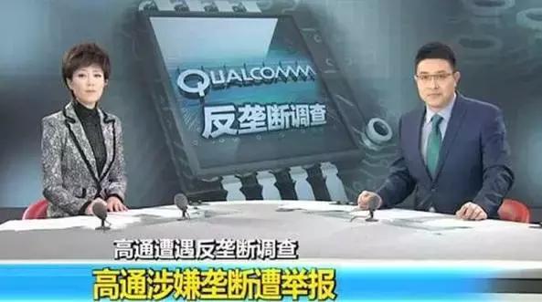 美帝人民无缘iPhone？高通游说美国禁止进口iPhone