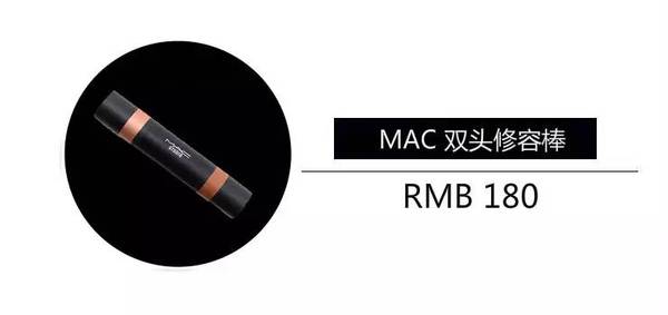 除了口红还有什么好用的东西,除了mac316还有什么口红