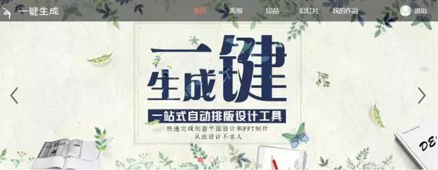 运营人必备的七大技能,运营人员必备能力