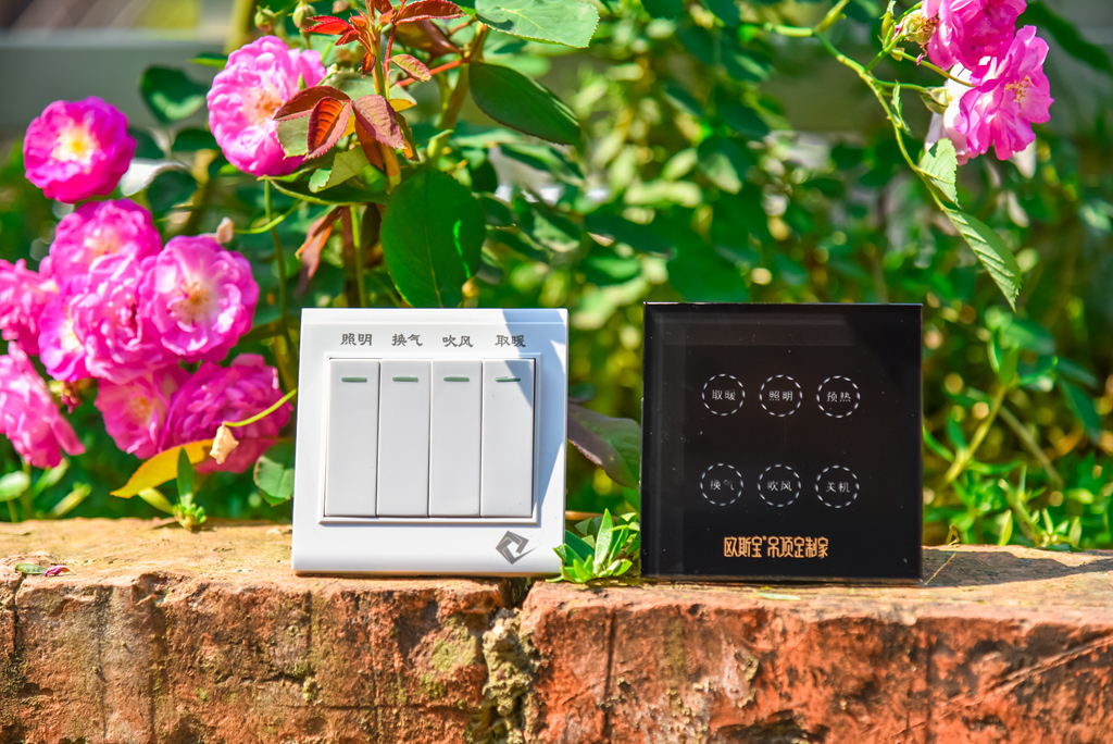 欧斯宝集成吊顶浴霸,欧斯宝浴霸三合一