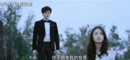 迷妹们看过来，除了玛丽苏和傻白甜，我们也宁愿为良心剧献流量