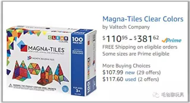 鹿晗的颜值和这款积木比起来，简直就是渣渣~对这款积木中毒已深