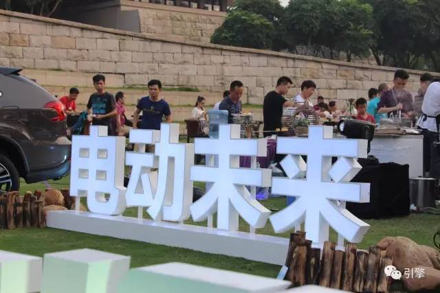 大王派我来巡“粤”，买辆比亚迪当脚力