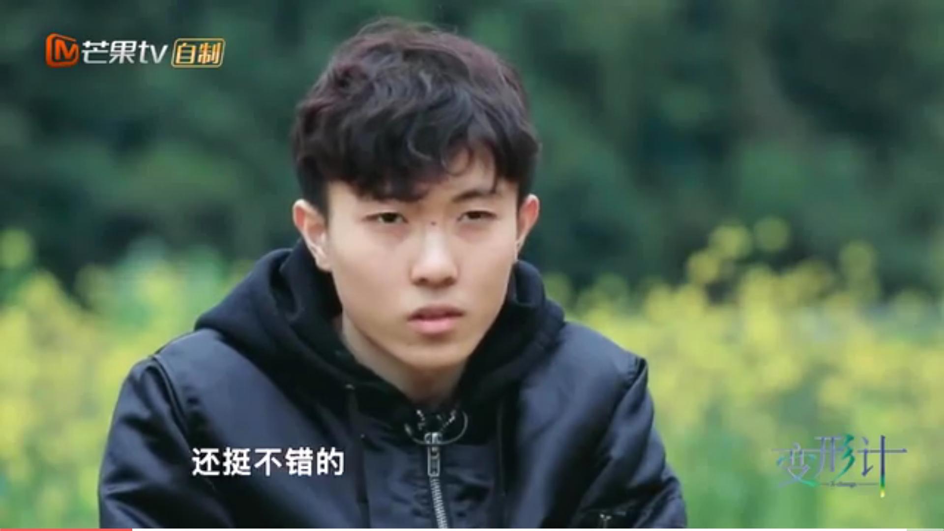 变形计陈新颖吐槽张迪完全版,张迪陈新颖陈浩琪是哪一期